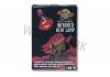 Zoo Med Nocturnal (Red) Infrared Heat Lamp  50W
